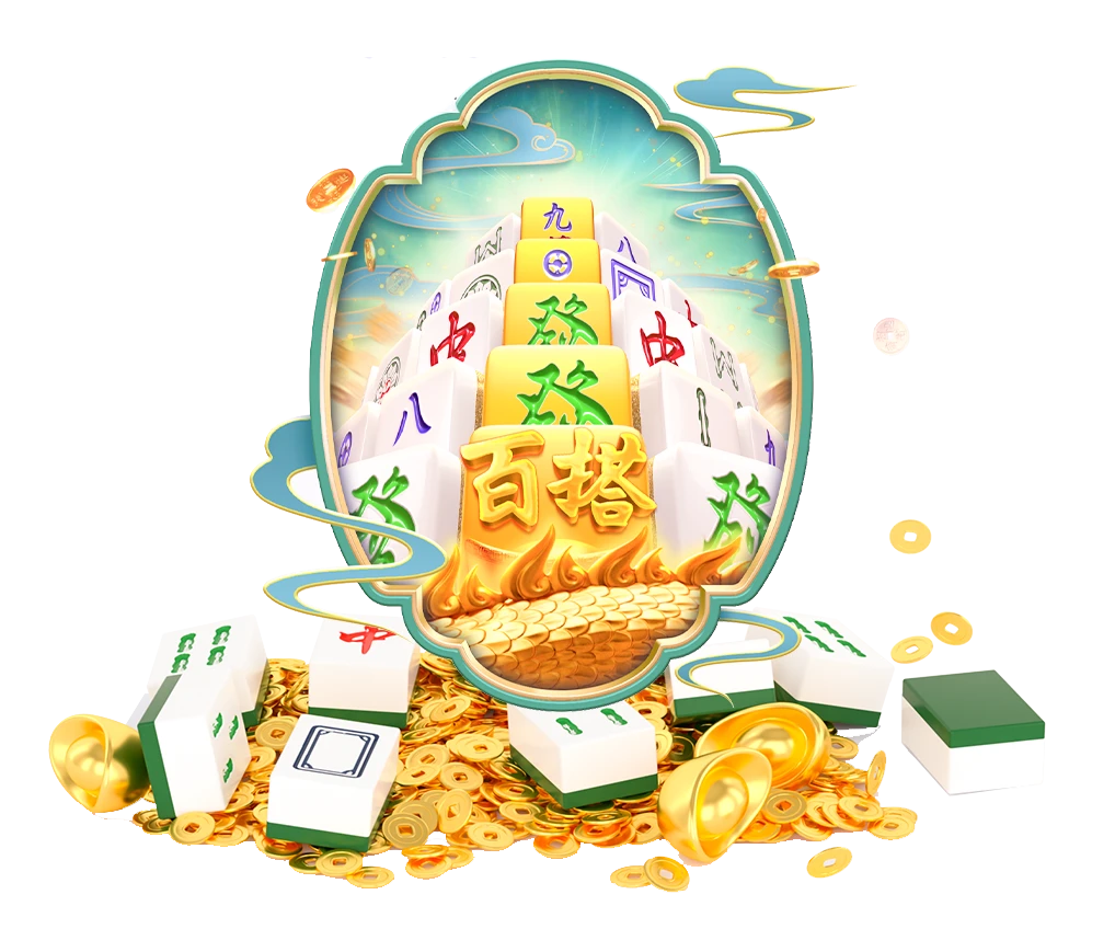 麻将妙局游戏主题画面